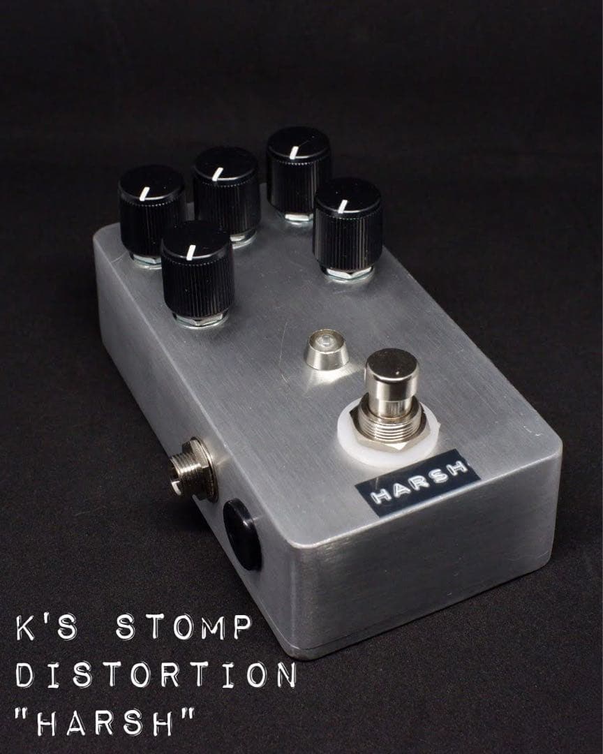 K'S STOMP ディストーション『HARSH』
