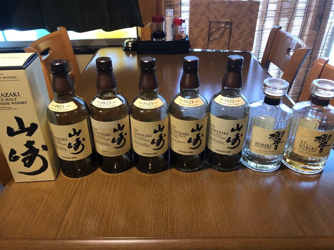 山崎　響　響17年　空瓶