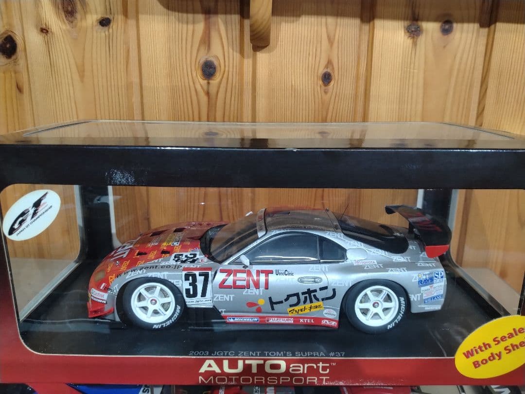 オートアート 1/18 ZENT スープラ JGTC 2003