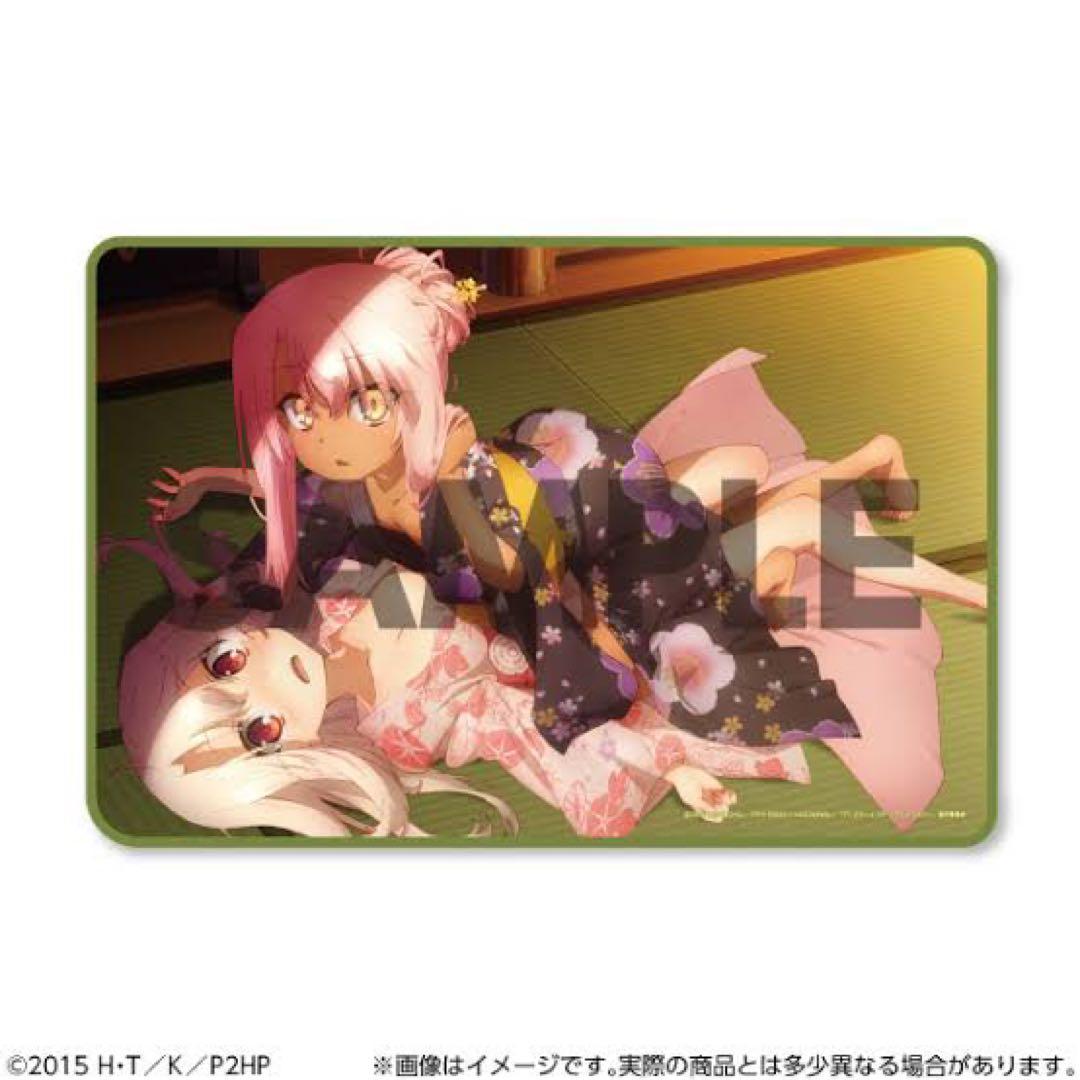 C105 プリズマ☆イリヤ 等身大もふもふブランケット　はだける浴衣ver.