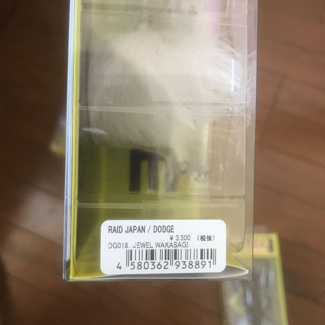 ダッジ　２０１９年全カラーコンプリート新品　廃盤レアセット