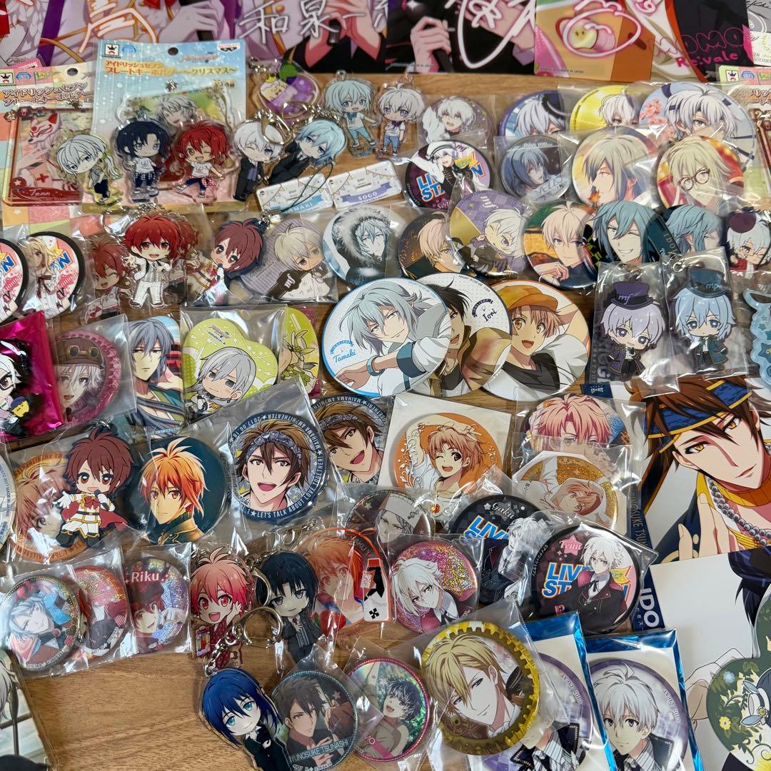 アイナナ グッズまとめ売り