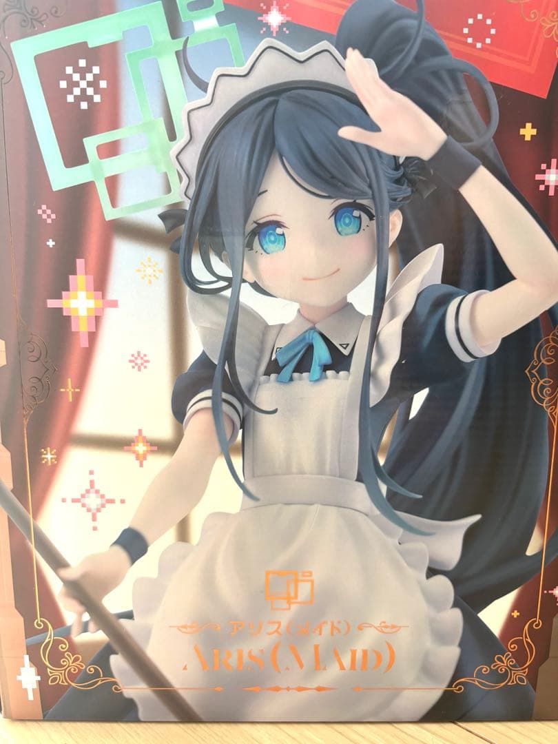 ブルーアーカイブ アリス(メイド) フィギュア 正規品 【新品未開封】