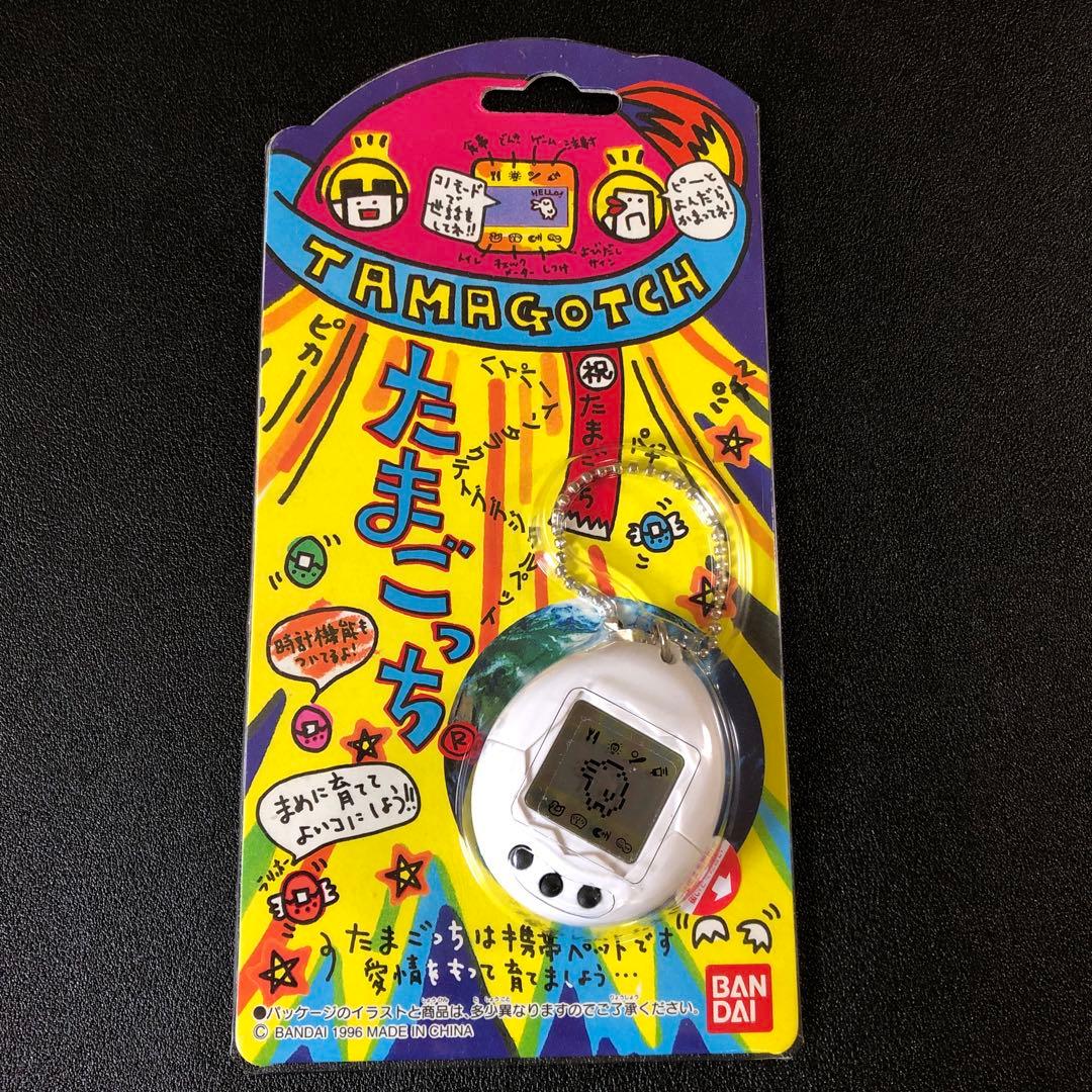 初代たまごっち　ホワイト　白　未開封