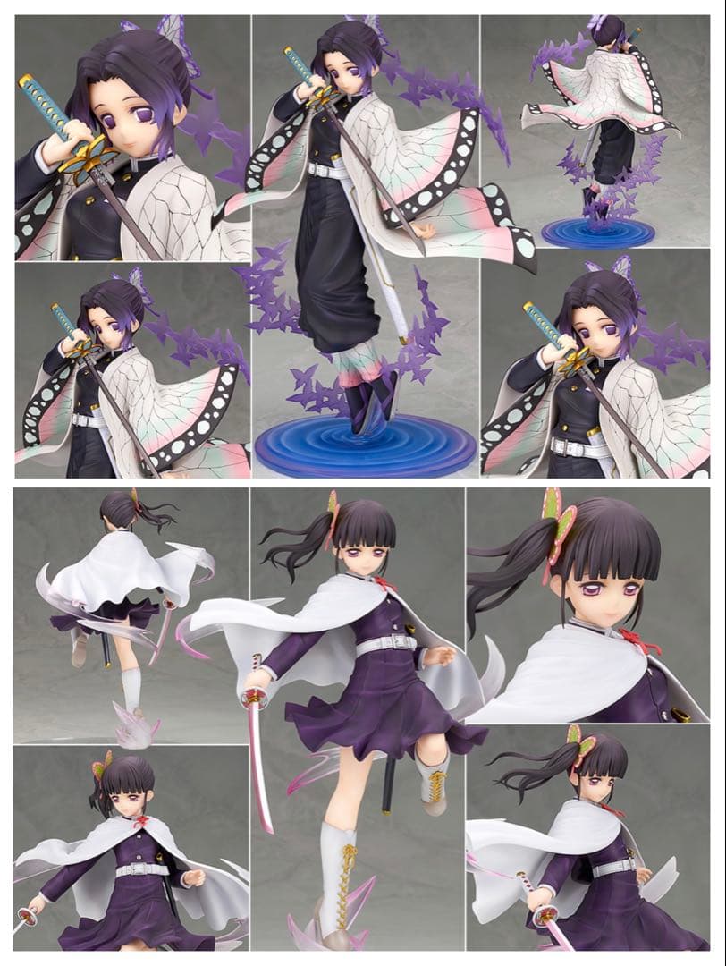 ALTER 鬼滅の刃 1/8 スケール フィギュア　胡蝶しのぶ　栗花落カナヲ