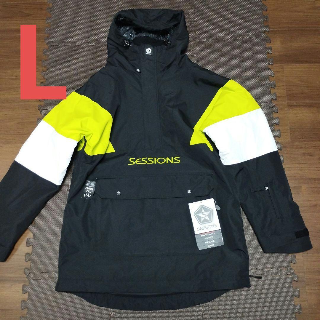 【新品未使用】 SESSIONS セッションズ スノボウェア 2023/2024