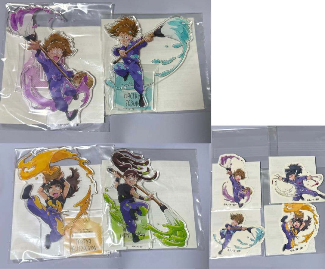 セガラッキーくじ みんなでお絵かき合戦！の段 弐