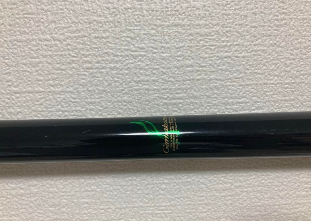 カゴスペシャル4 4-53 がまかつ　保証書あり