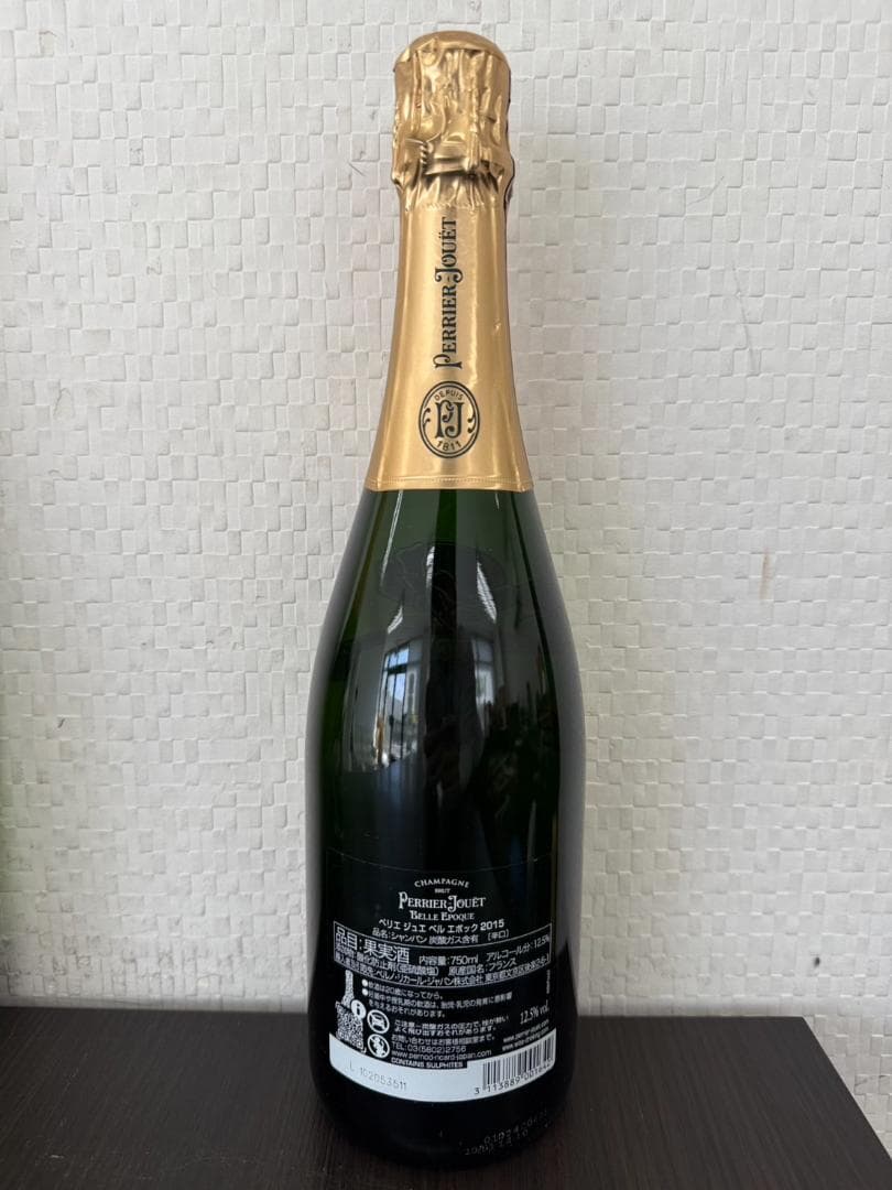 シャンパン ペリエ ジュエ ベル エポック 15年16年　750ml 2本セット