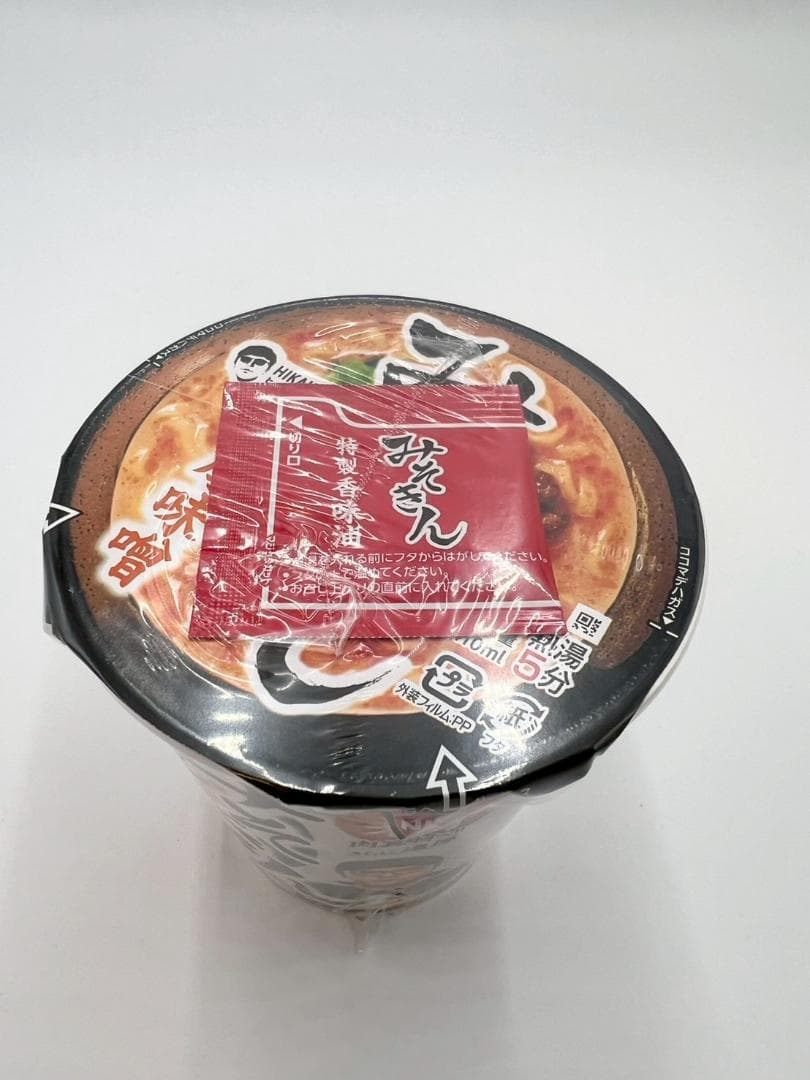 【即日発送】新みそきん　16個 カップラーメン　めし