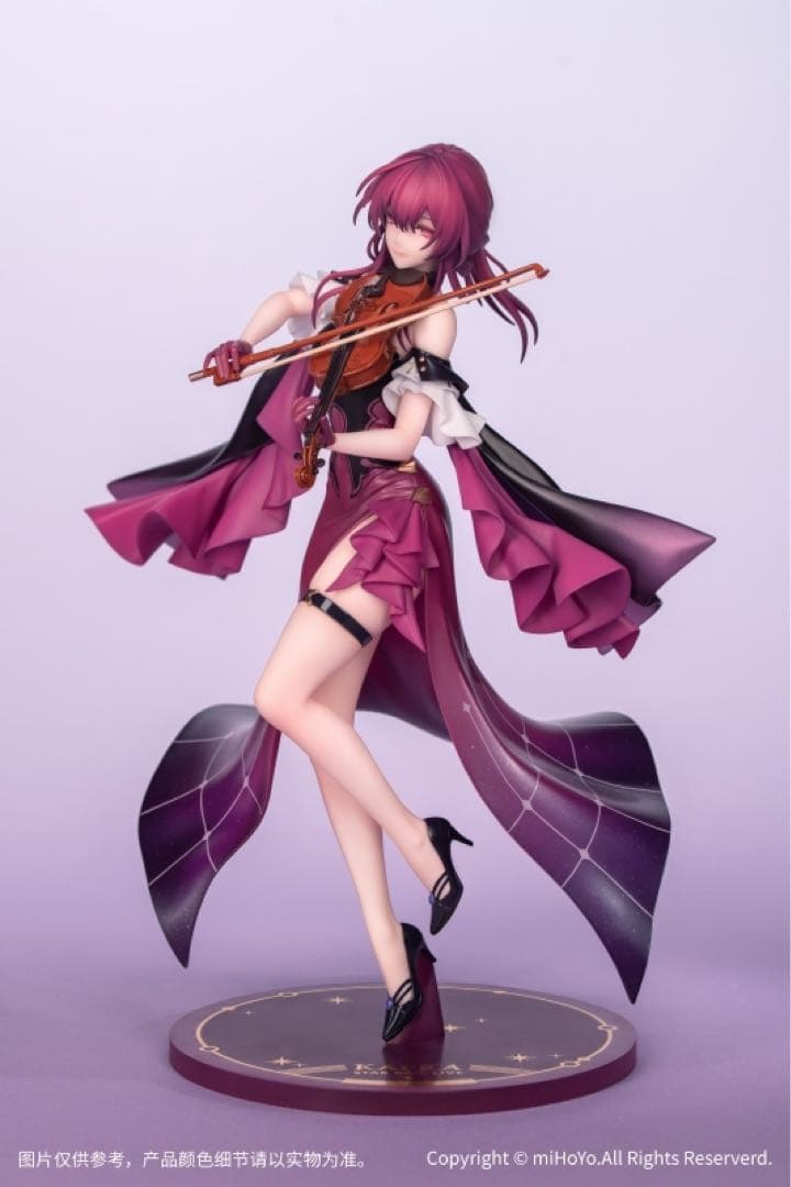 【新品未開封】Gift+ カフカ LIVE ver. 1/8 フィギュア