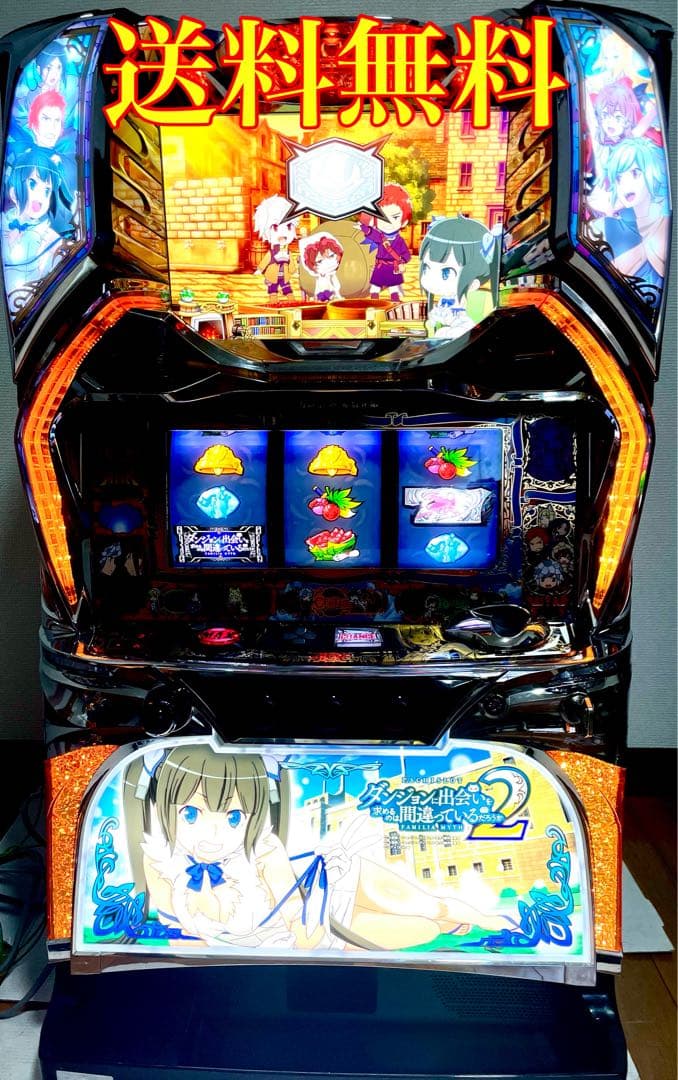 ダンジョンに出会いを求めるのは間違っているのだろうか2 実機　家スロ