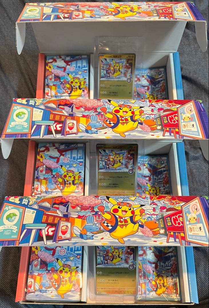 3箱セット フクオカのピカチュウ　スペシャルBOX 箱開封済み