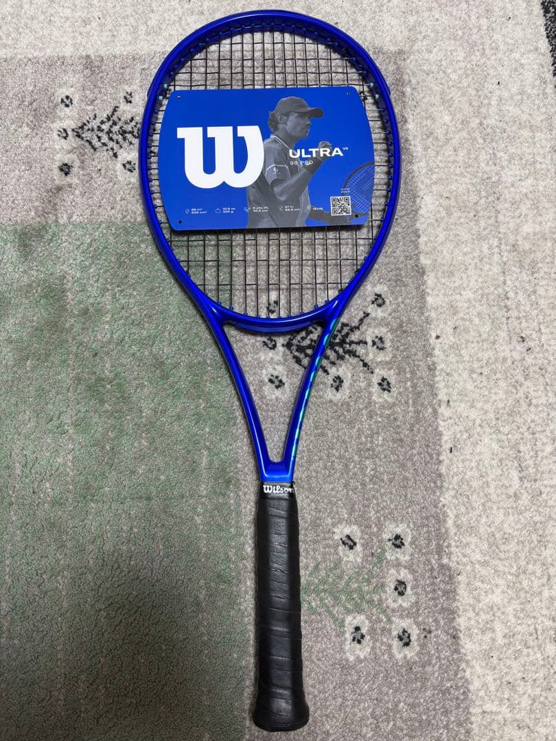 ウイルソン Wilson ウルトラ 99 プロ V5 G3