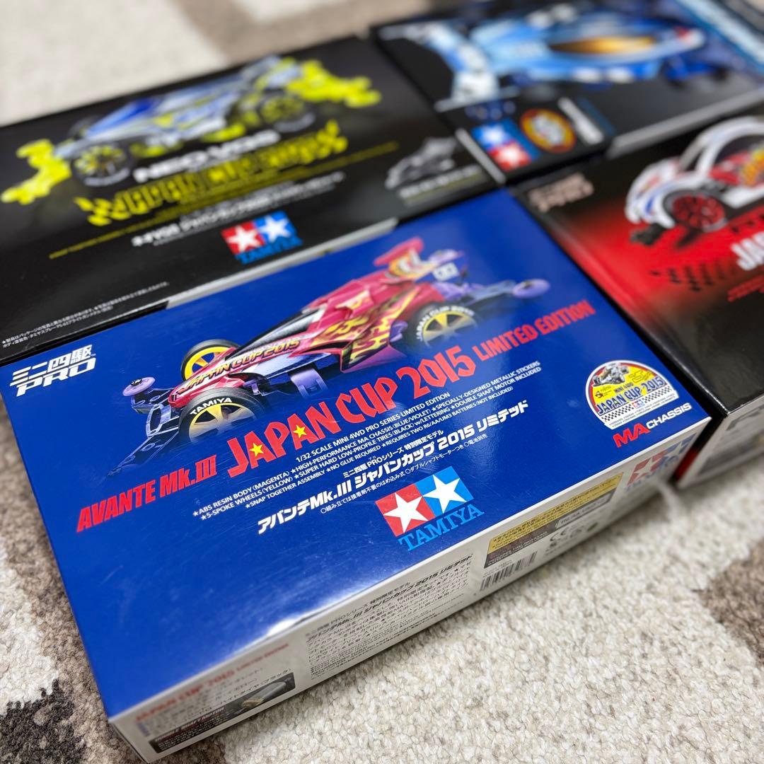 【希少・未組立】ミニ四駆 ジャパンカップ限定4台セット アバンテMk.III 他