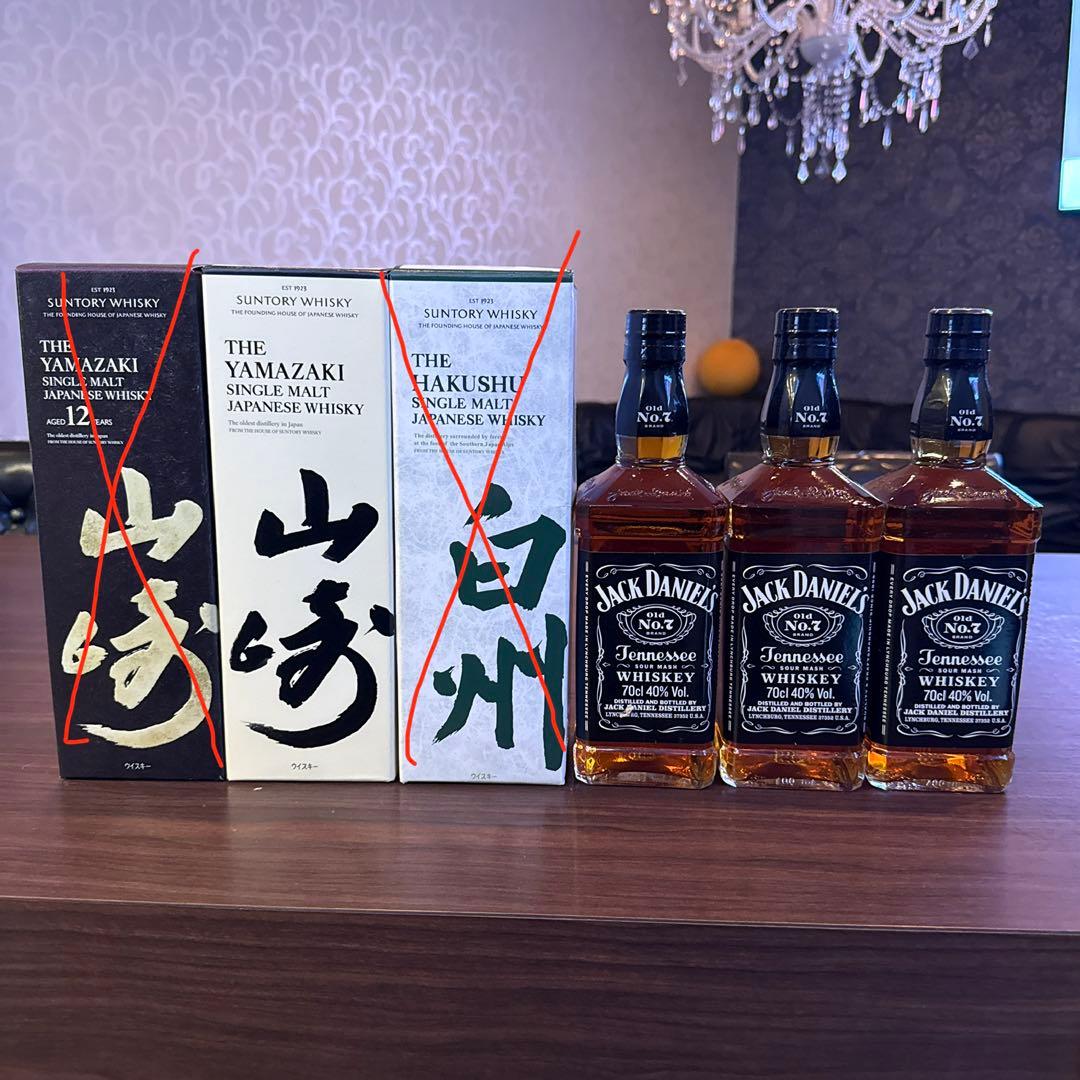 ニコラ