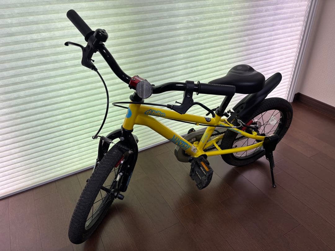 d-bike MASTERプラス　イエロー 16インチ キッズバイク