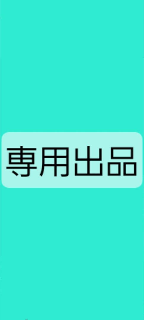 さくら　お菓子の詰め合わせ③