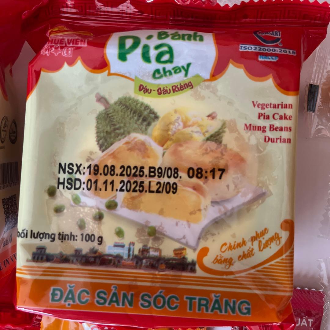 ベトナムお菓子＆ティーセット　ドリアンバインピア（Bánh pía chay）