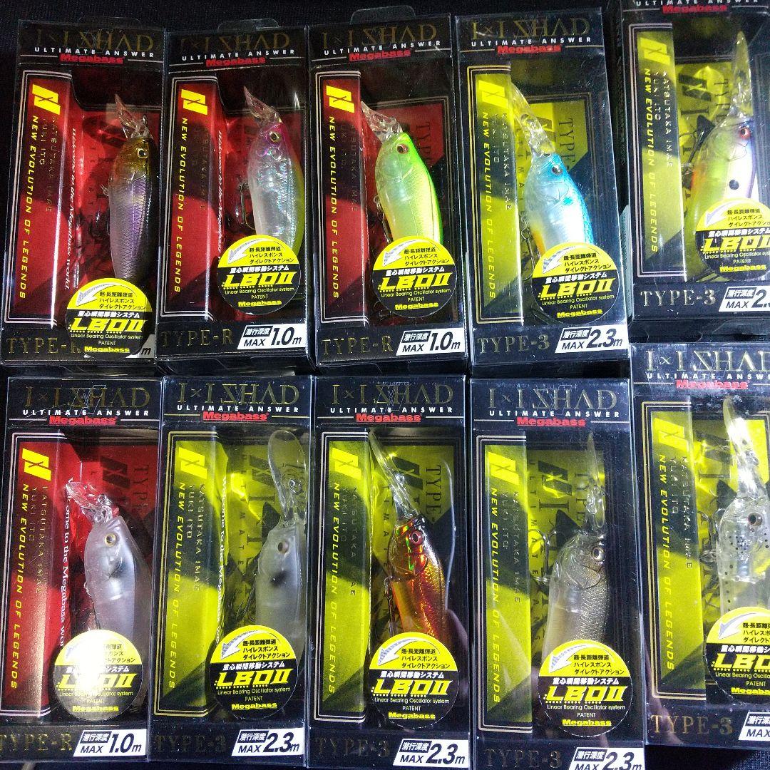 Megabassメガバス.IxIシャッド10個セット TYPE-R.TYPE-3