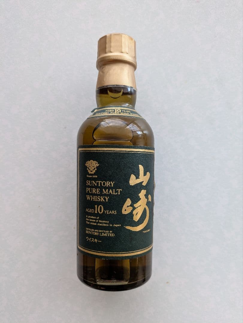 新品未開封 サントリー 山崎 10年 ピュアモルトウイスキー 180ml