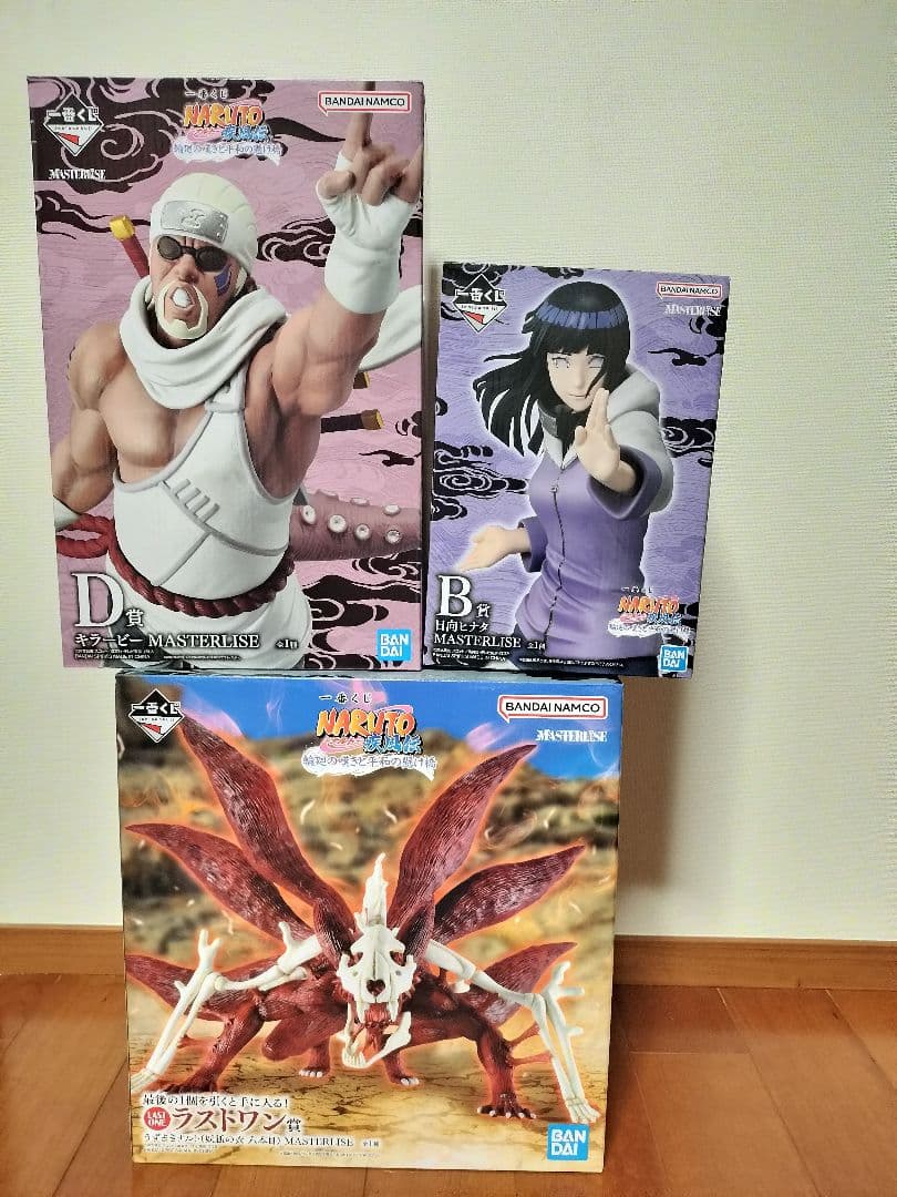 一番くじ　ナルト　NARUTO 　フィギュア　B D ラストワン