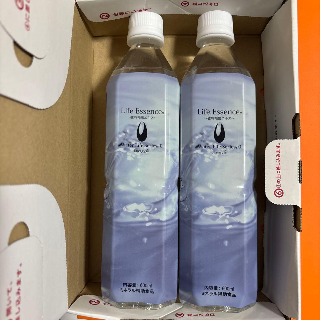 ライフエッセンス　600ml ×2本　クラブエコウォーター　ミネラル補助食品