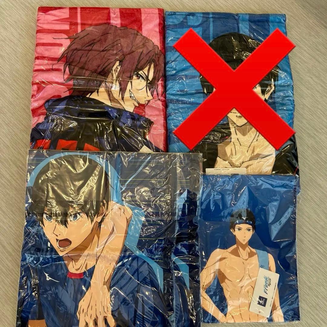 free! 等身大バスタオル　マイクロファイバータオル　ミズノ　七瀬遙　松岡凛