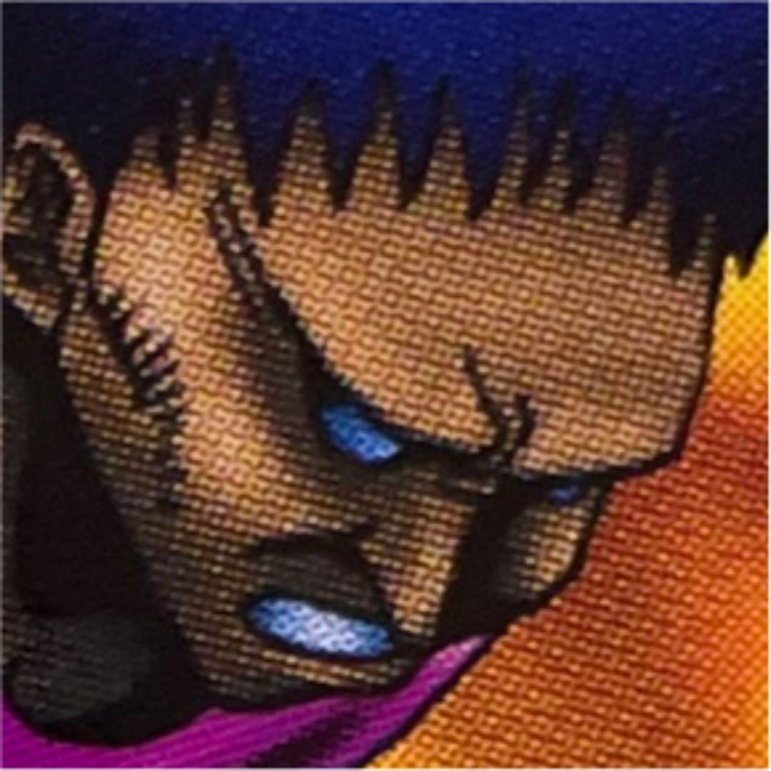 炎を操る者