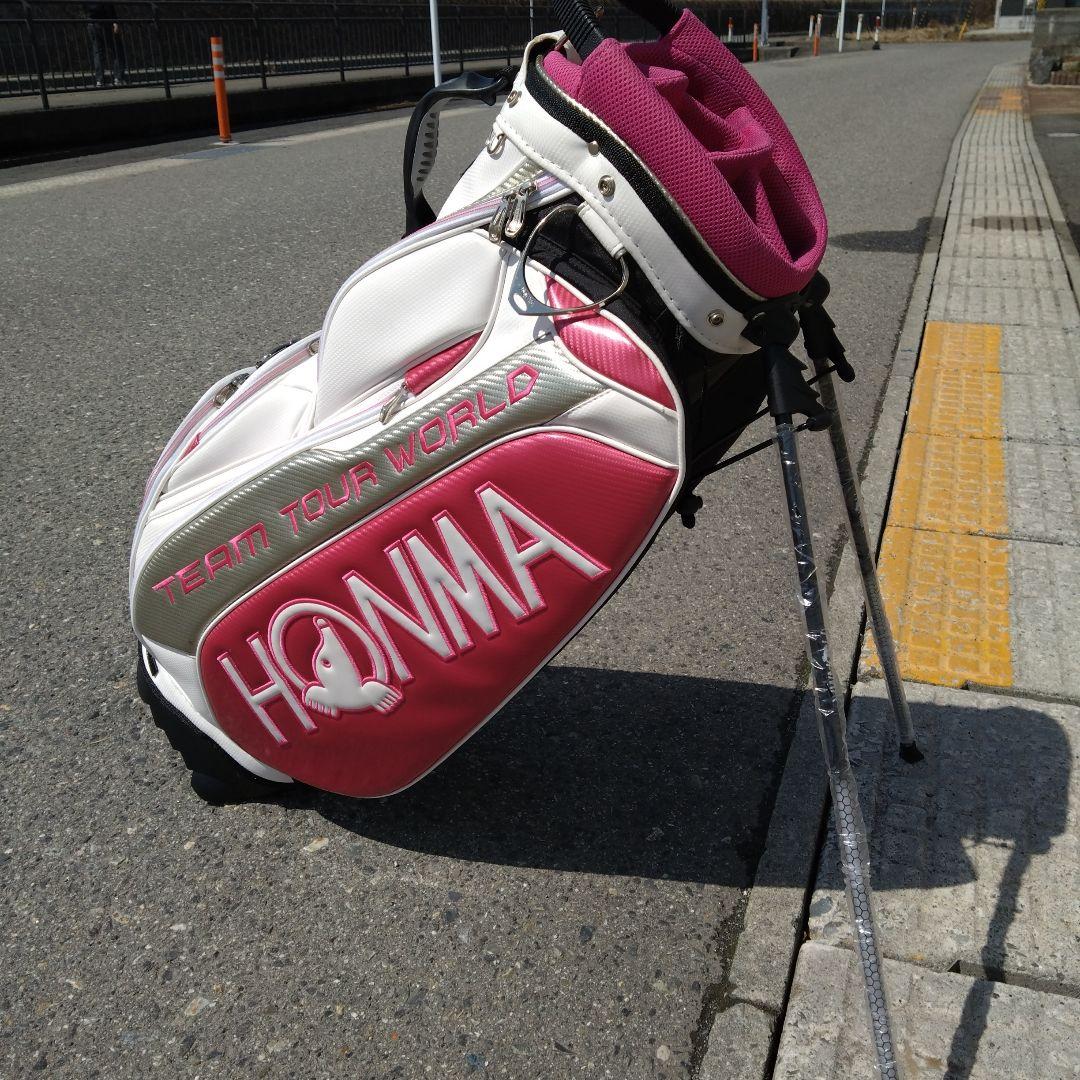 ホンマスタンド　フードカバー無し