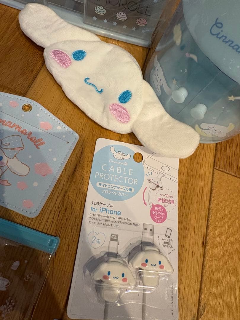 サンリオ　シナモロール　シナモン　ぬいぐるみ　バッグ　まとめ売り
