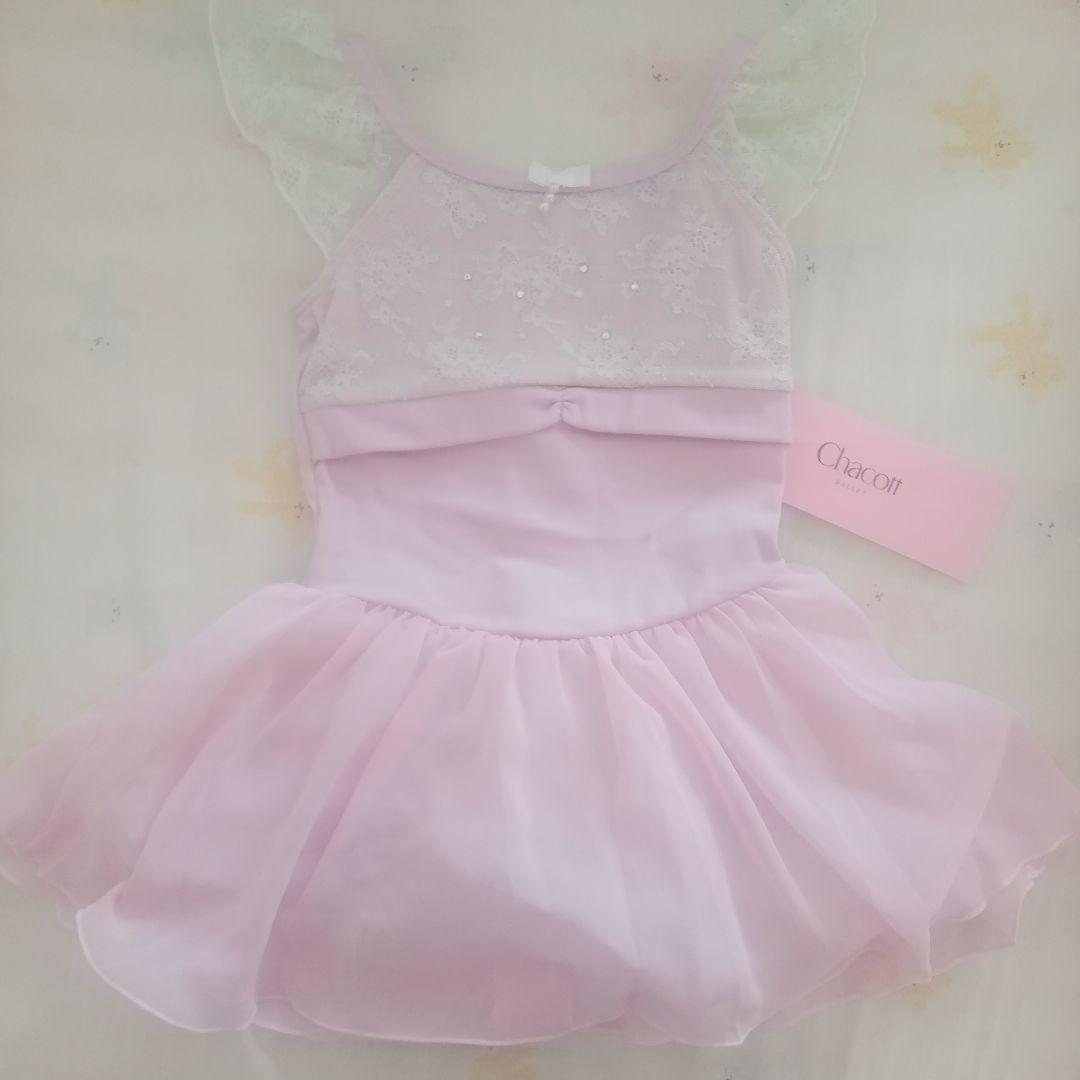 新品　Chacott ピンク バレエレオタード