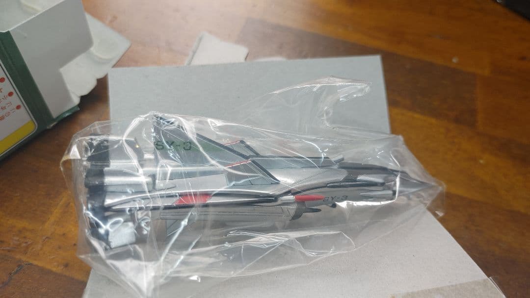 特撮メカコレクション 東宝マシンクロニクル ver.1.5　全種類フルセット