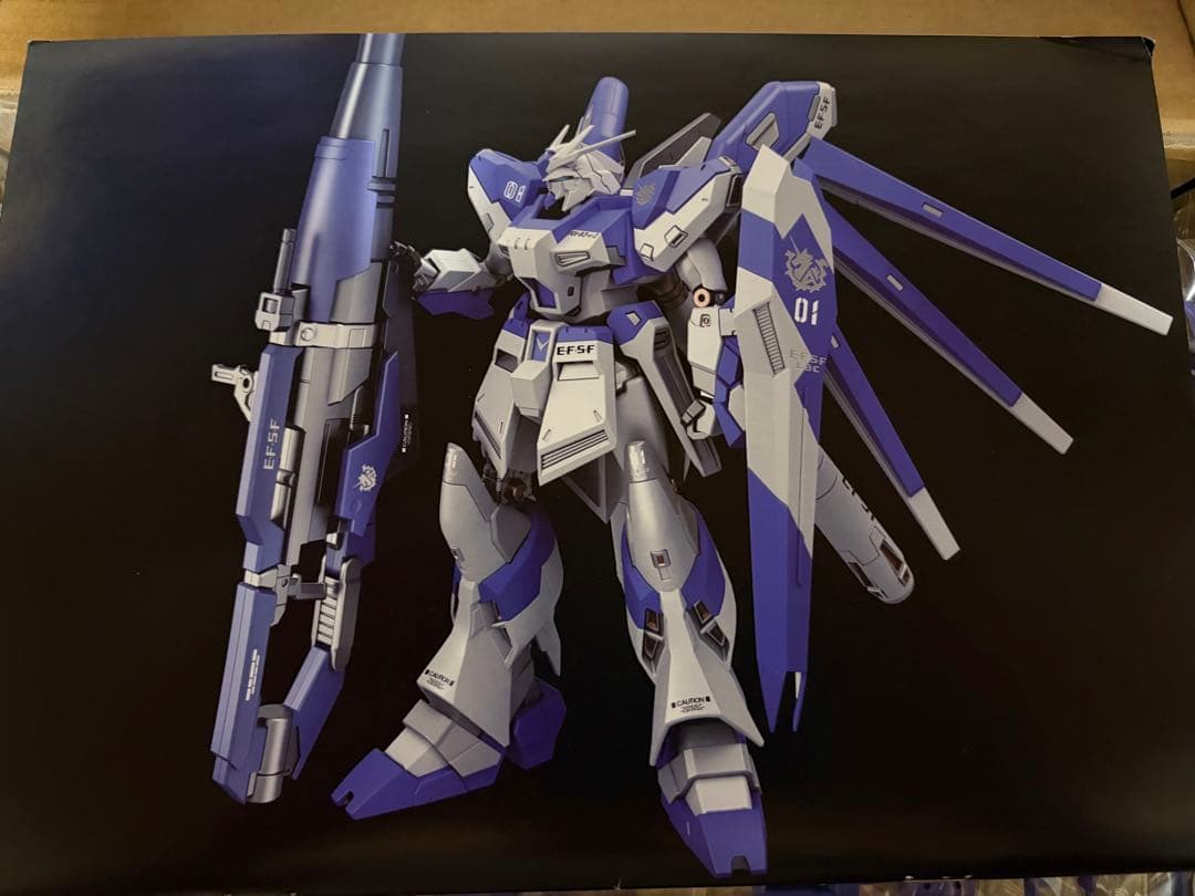 Hi レストレーションエディション プラモデル