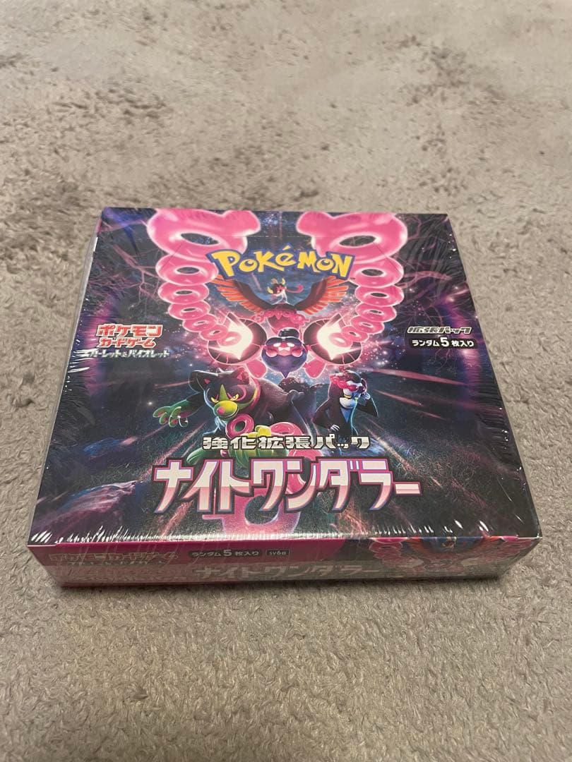 エーフィex