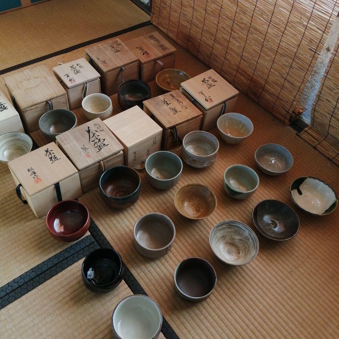 茶碗　20個まとめ売り　神谷英介　楽山窯など