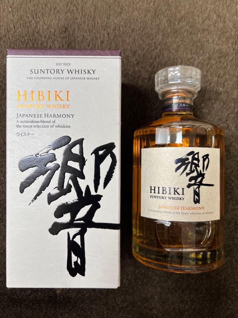 山崎・白州・響 3本セット