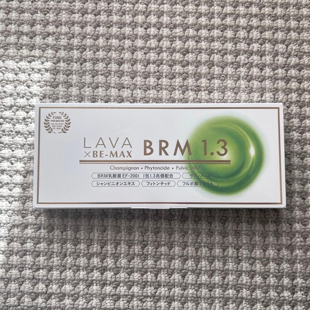 LAVA×BE-MAX BRM 1.3 1箱 50包