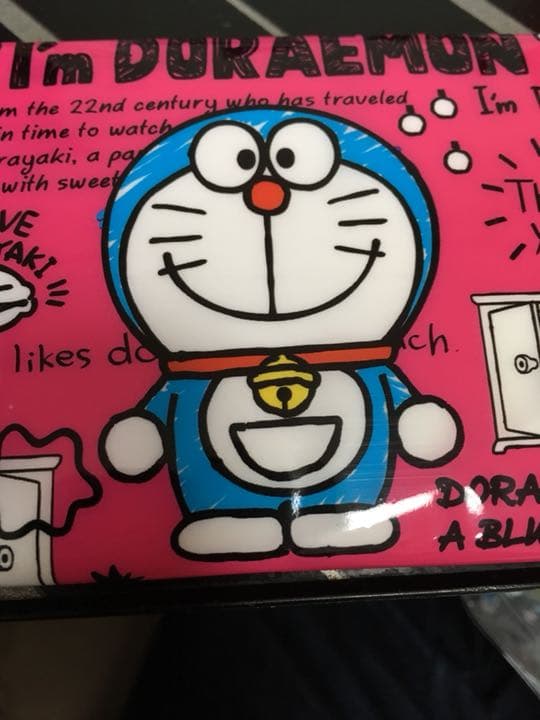 配信ルール