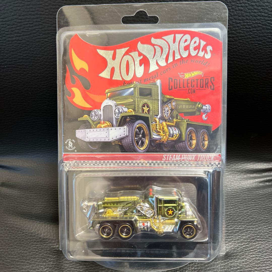 ホットウィール　RLC STEAM PUNK TRUCK