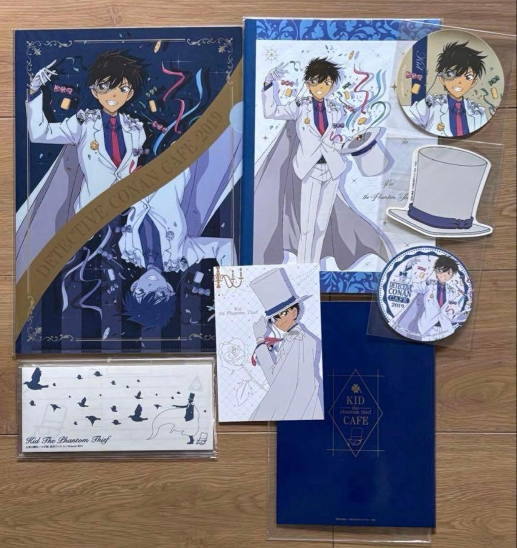 バラ売り不可/まじっく快斗・名探偵コナン 怪盗キッド黒羽快斗セット/小学館