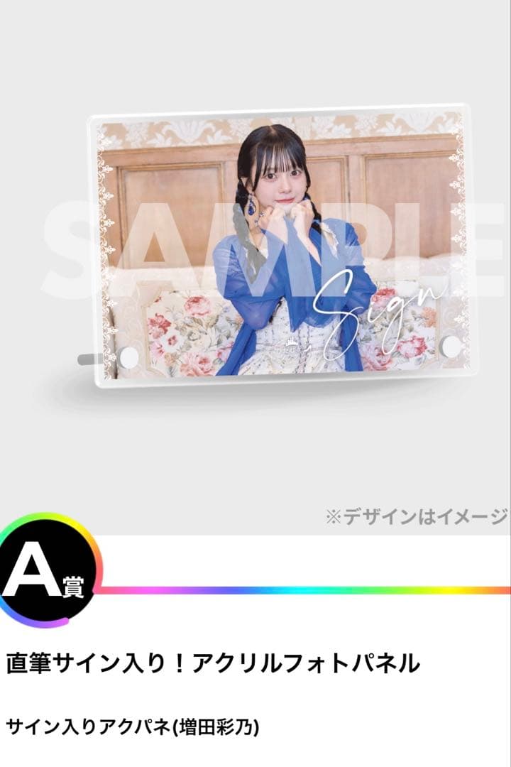 ゴリラページ