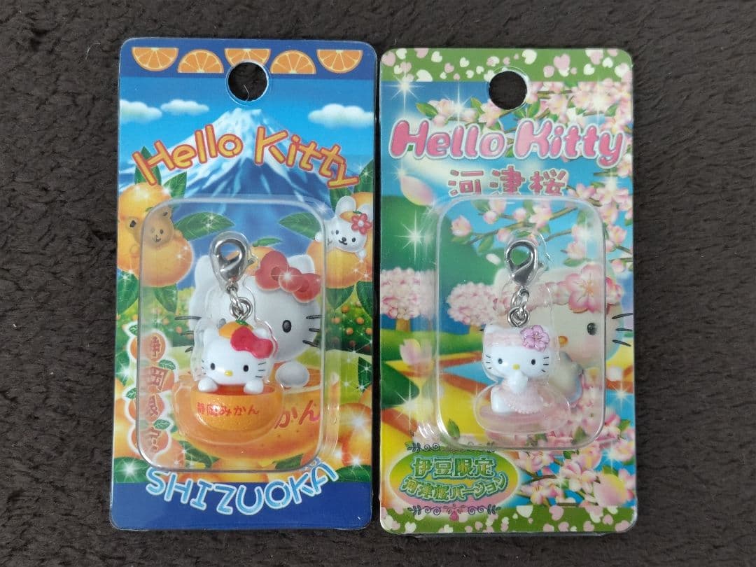 Hello Kitty ハローキティ 静岡限定ファスナーストラップ 23種セット