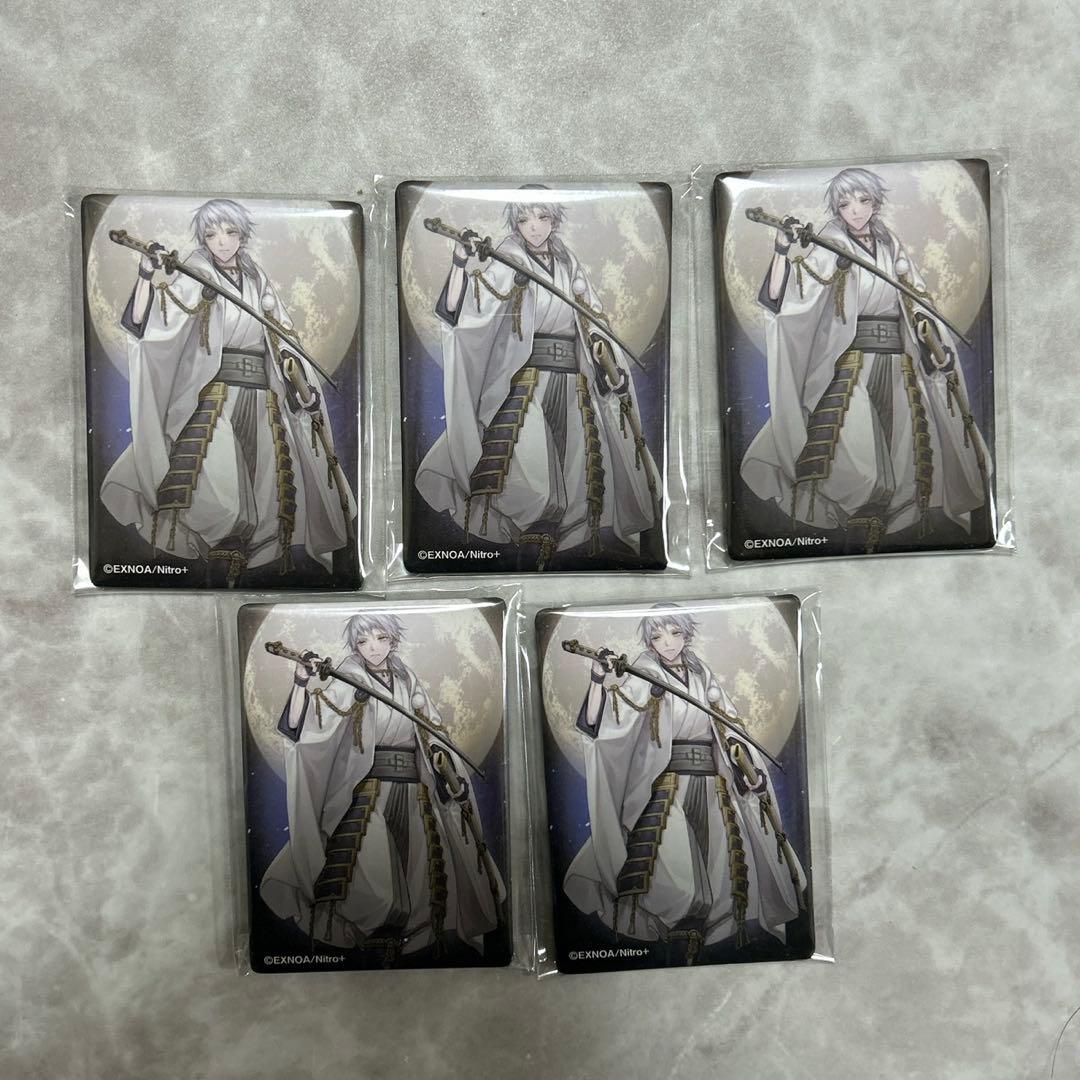 鶴丸国永 刀剣乱舞 都結び