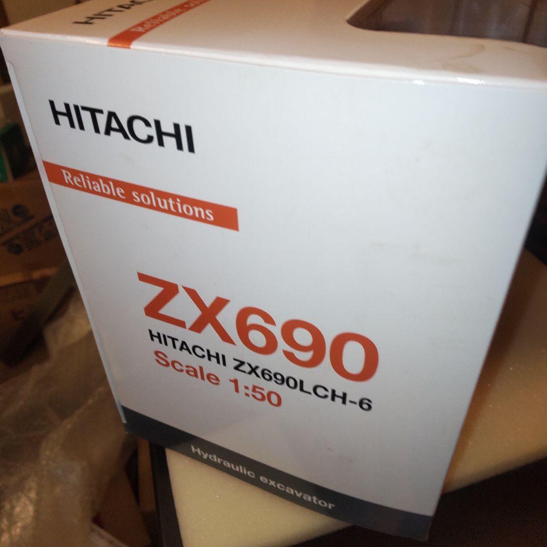 日立 ZAXIS 690LCH-6 1/50