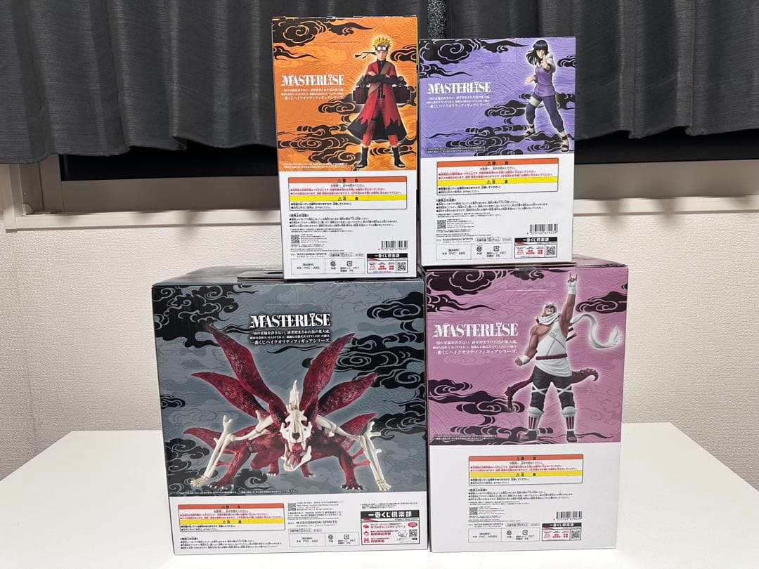 【BeelZebbさん専用ページ】他の方は購入お控えください。