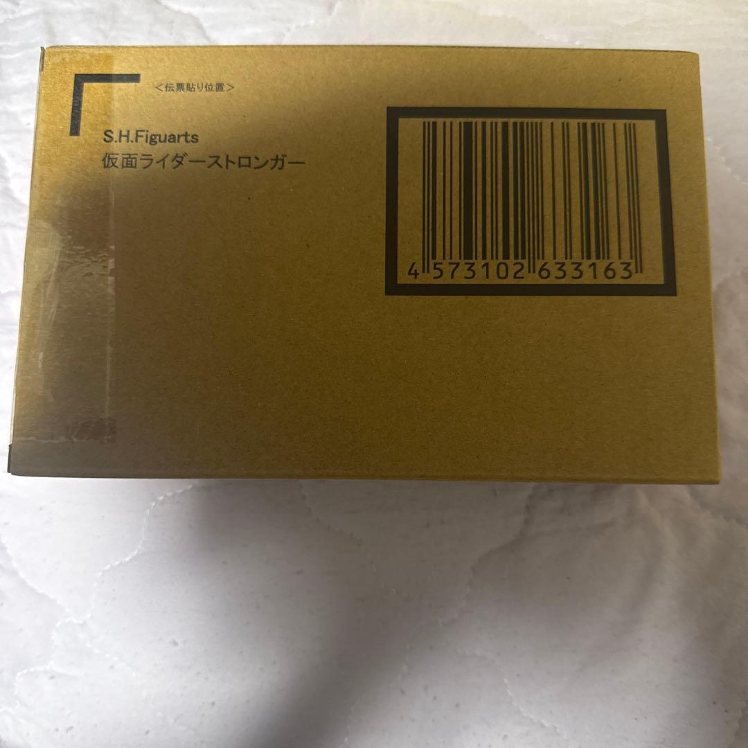 真骨彫製法S.H.Figuarts仮面ライダーストロンガー