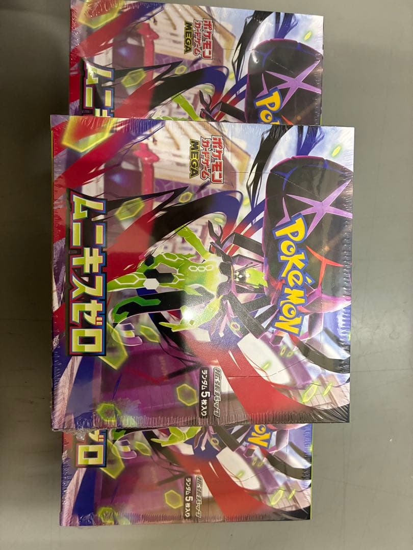 ポケモンカードゲーム ムニキスゼロ シュリンク付き3box