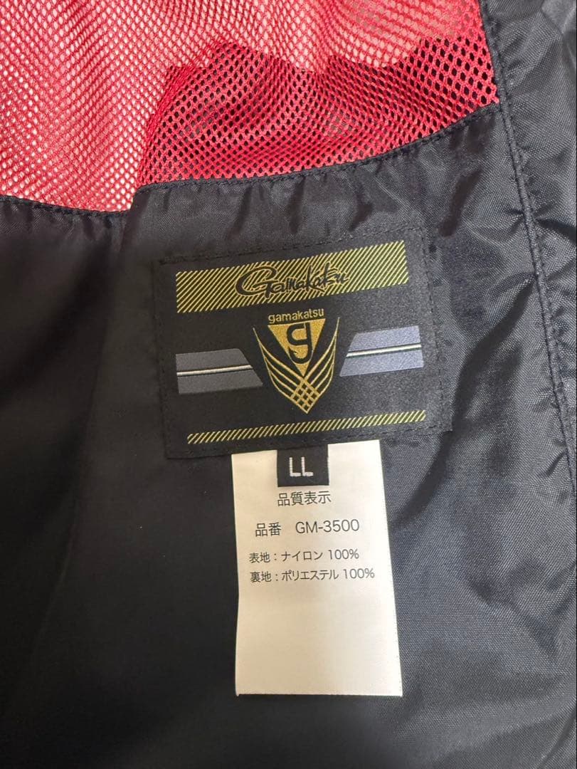 GORE-TEX フィッシングスーツ 上下セット