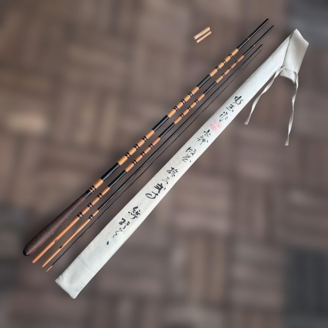 紀州和竿 ヘラ 水玉作 水神 10.2尺 竹竿 専用袋付 状態良し！